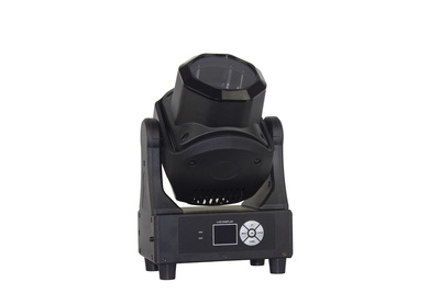 CS-1×150 LED Moving RGBL beam effect light