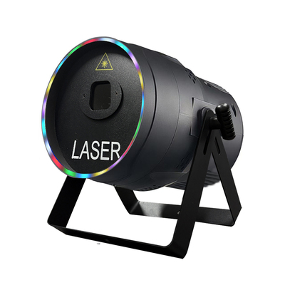 5W full-color animation laser (customizable to 2-5W full-color/monochrome lasers).