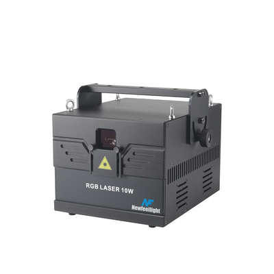 10W、15W、20W 532nm Landmark laser lights